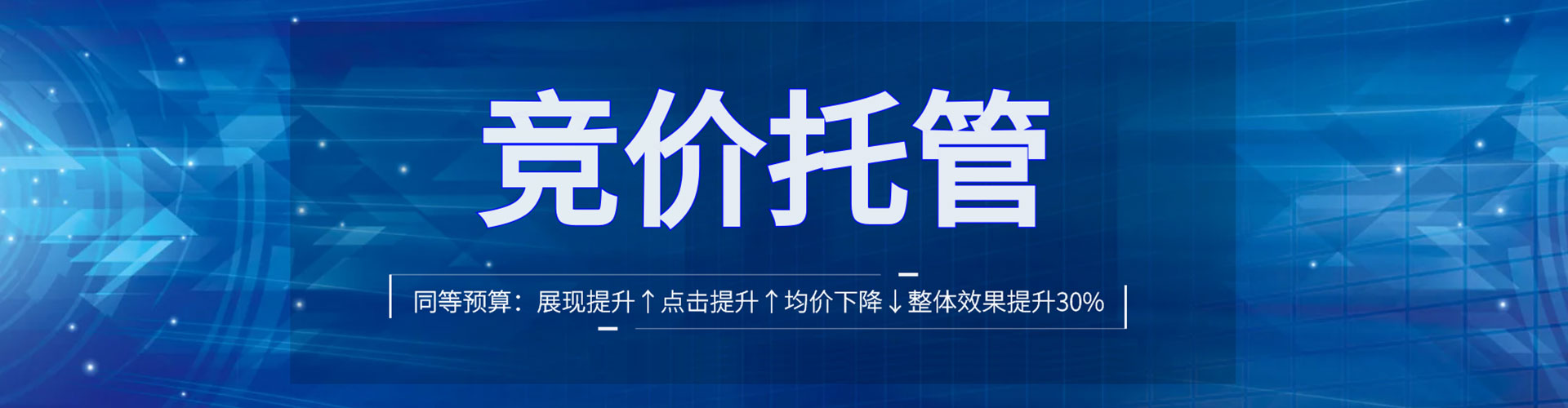 麻栗坡信息流优化
