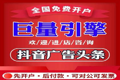 360信息流广告创意策略案例分析