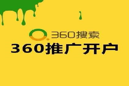 知乎信息流案例：跨平台营销策略