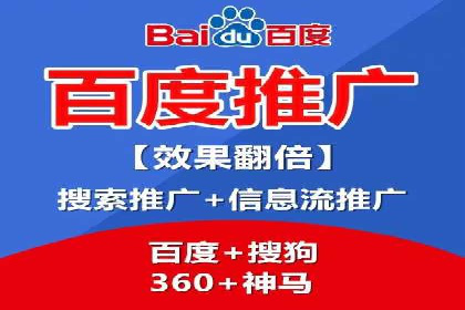 社交平台信息流竞价广告的投放策略与效果
