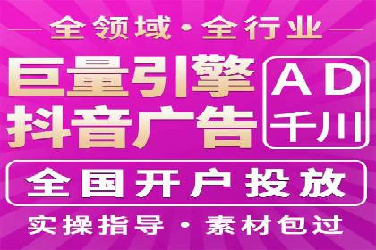开户返点政策下的客户增长案例分析
